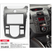 CARAV 11-413 KIA Cerato (TD), Forte (TD),Naza Forte с 2009 г. с климат-контролем